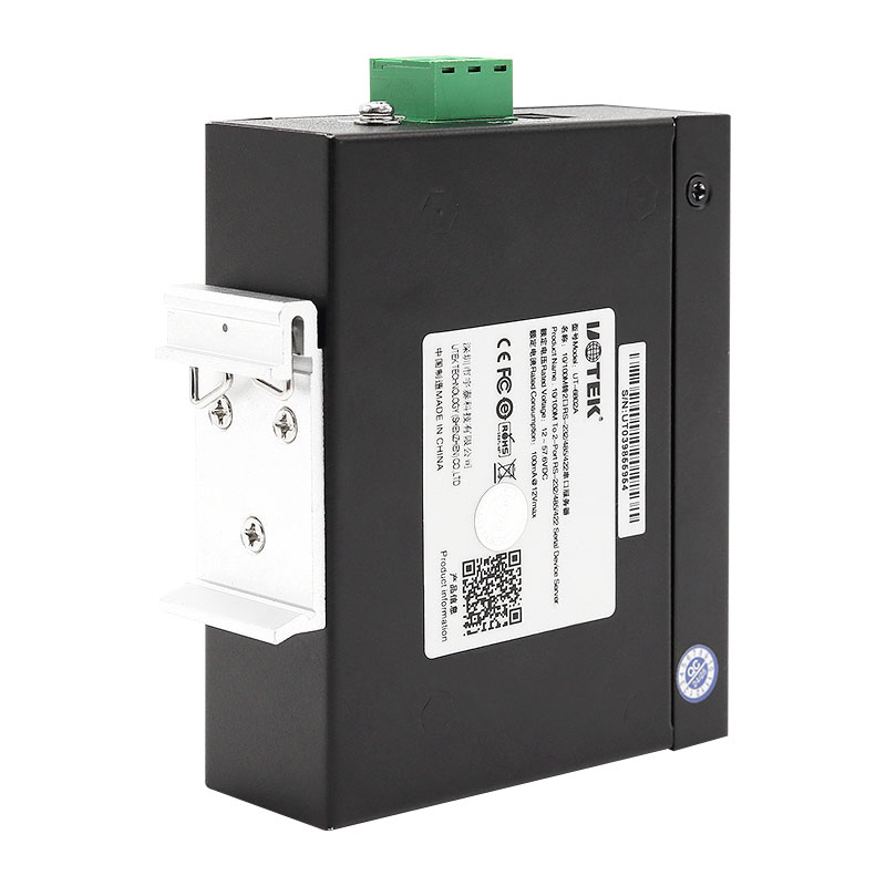 工業(yè)串口通訊服務器