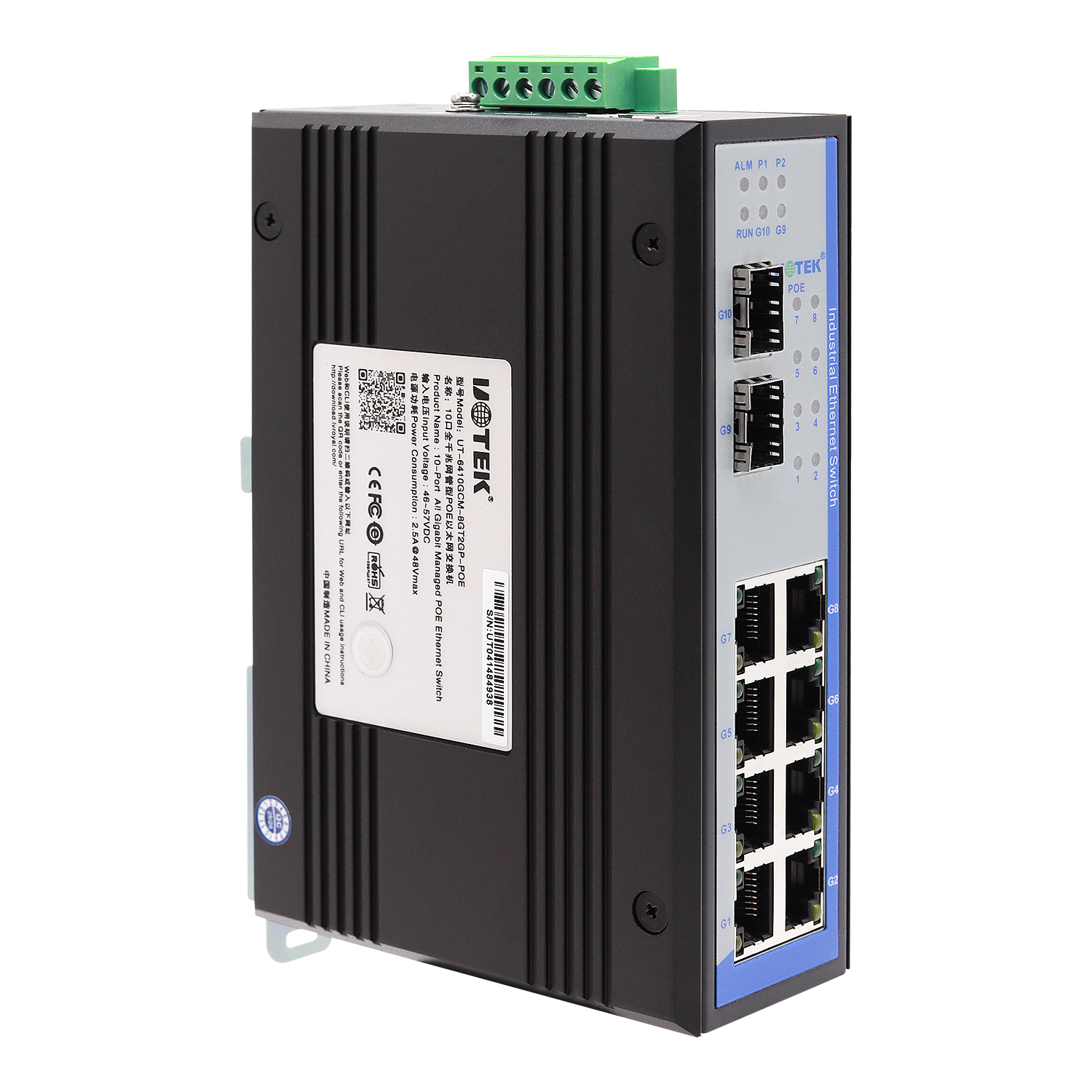 工業(yè)級(jí)網(wǎng)管型POE交換機(jī)