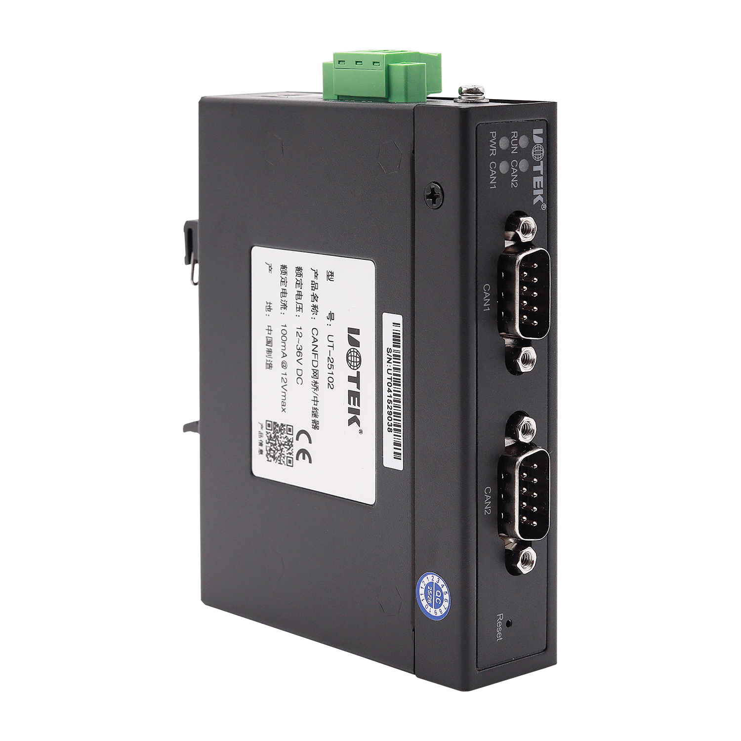 CANFD網(wǎng)橋/中繼器