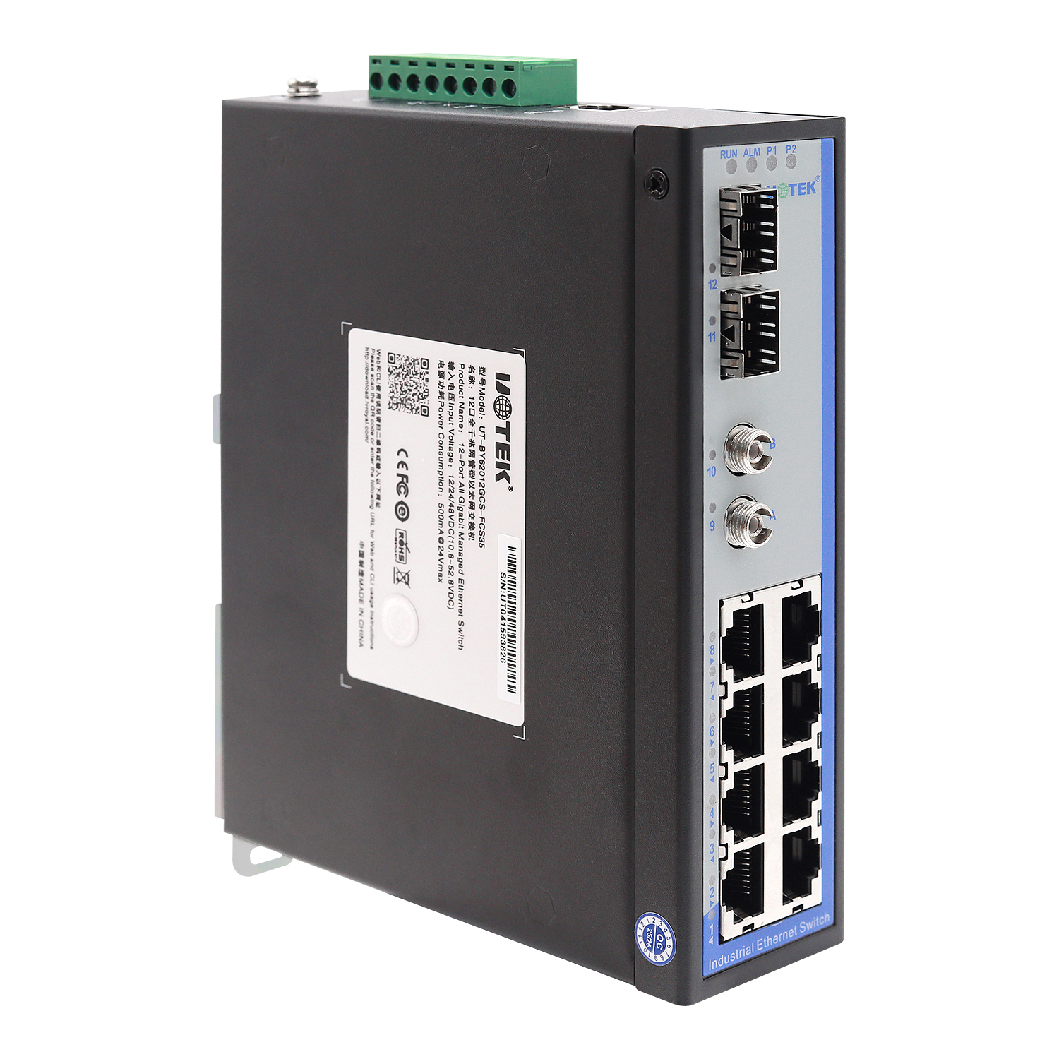 12口全千兆網(wǎng)管型以太網(wǎng)交換機