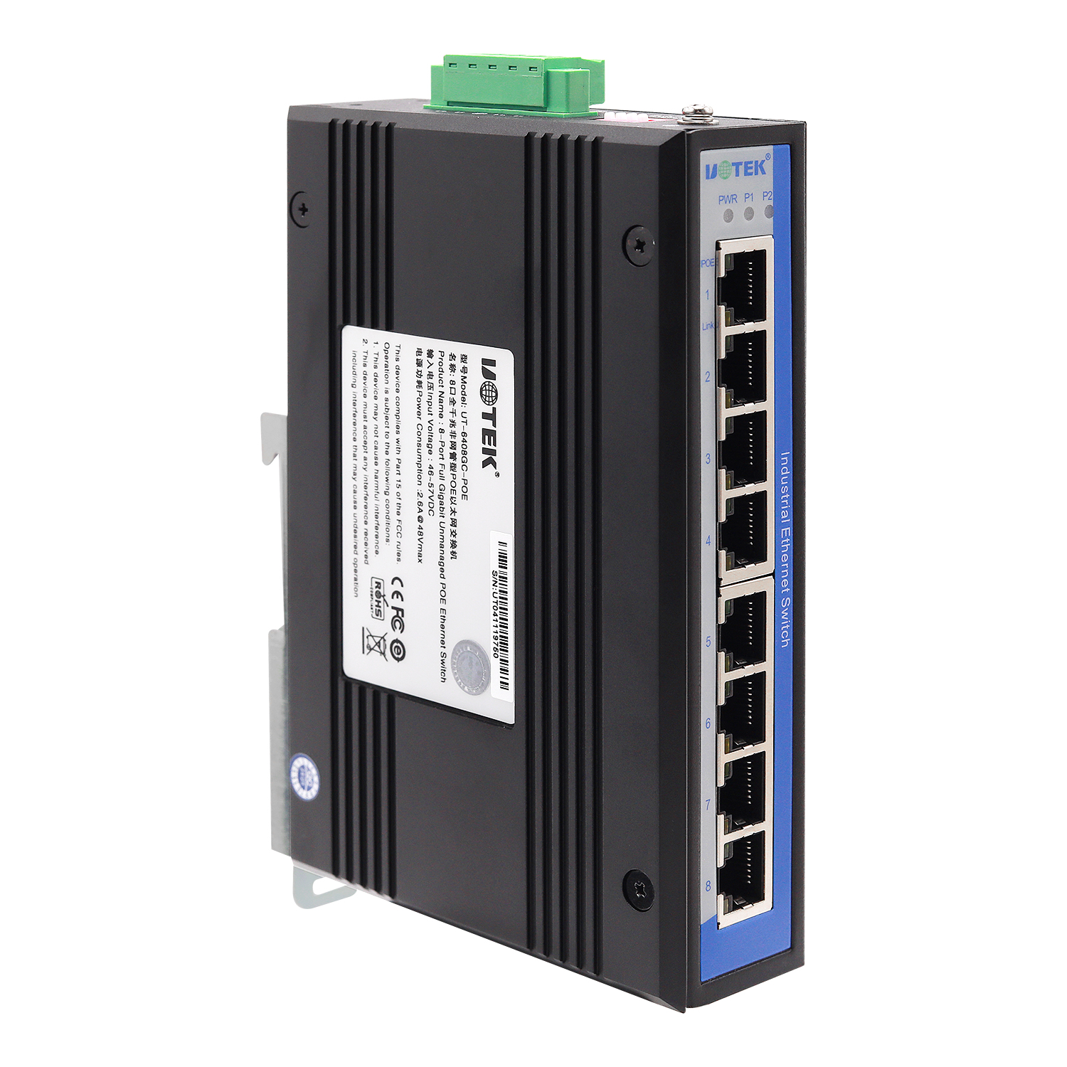 8口全千兆非網管型POE以太網交換機