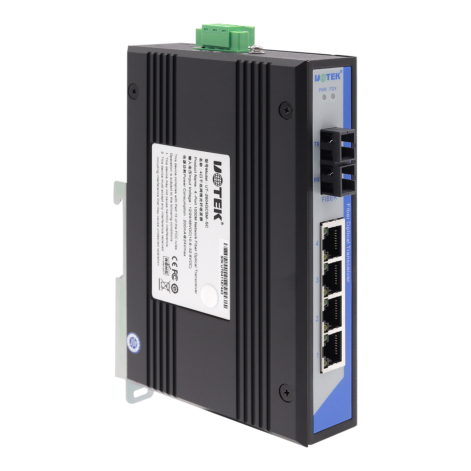 4口千兆網絡光纖收發器