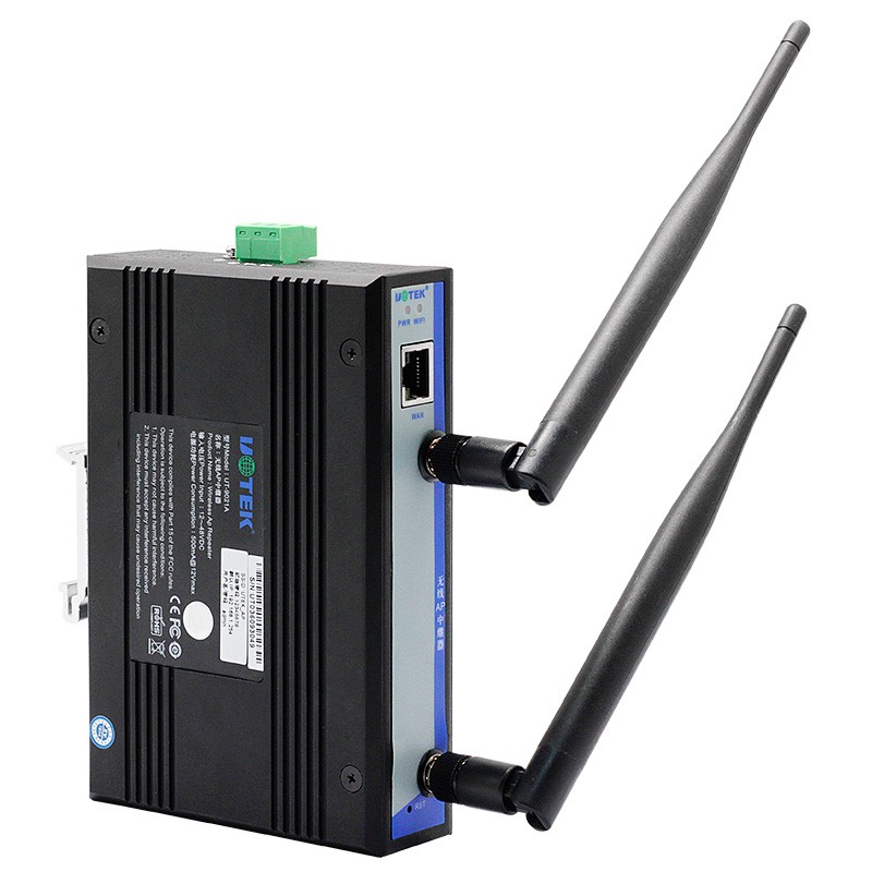 UT-9021A 工業(yè)無(wú)線AP中繼器/路由